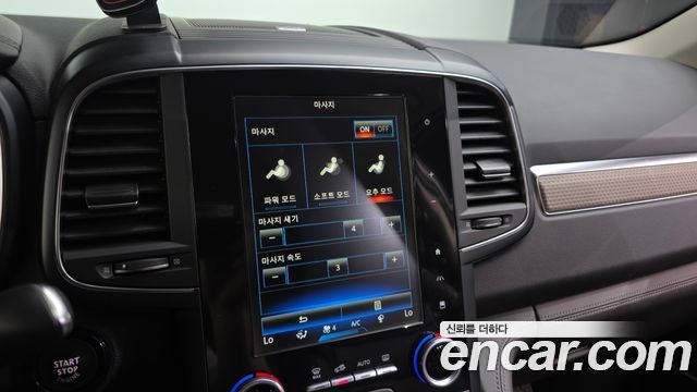 Renault Korea QM6 2.0 GDe PREMIERE 2WD 2020 — фото 16