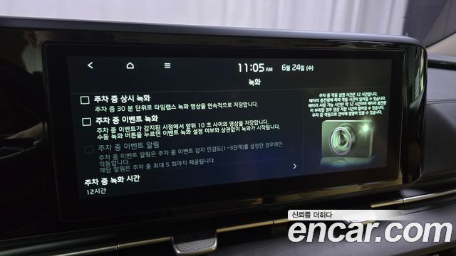 Kia Carnival (IV) Gasoline 9-Seater Prestige 2021 — фото 18