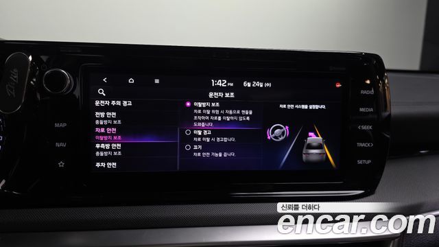 Kia K5 (III) 2.0 Prestige 2021 — фото 16