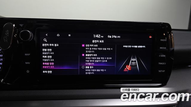 Kia K5 (III) 2.0 Prestige 2021 — фото 17