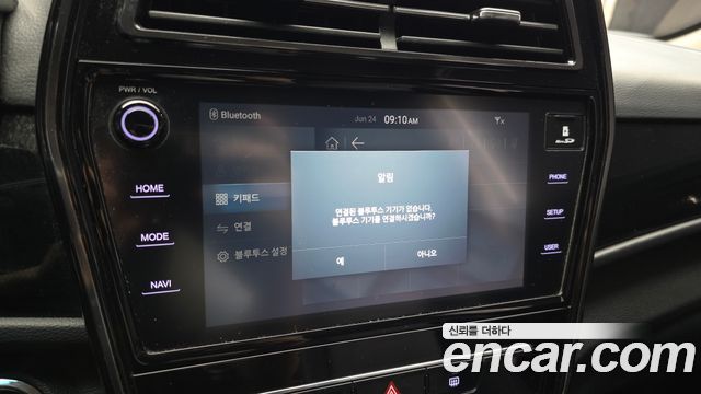 KG Mobility (SsangYong) Very New Tivoli Gasoline 1.5 2WD V3 2020 — фото 35