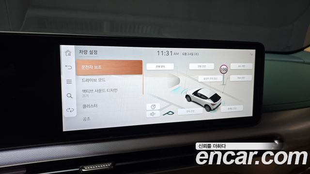 Genesis GV60 Standard 2023 — фото 27