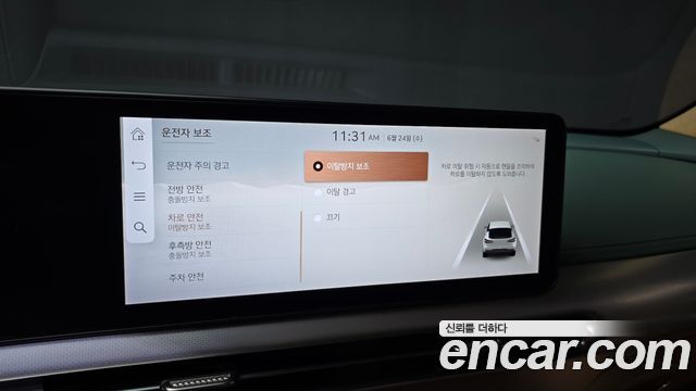 Genesis GV60 Standard 2023 — фото 41