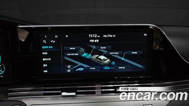 Hyundai Grandeur (IG) 3.0 LPi Rent Car Exclusive 2022 — фото 16