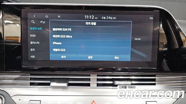 Hyundai Grandeur (IG) 3.0 LPi Rent Car Exclusive 2022 — фото 30
