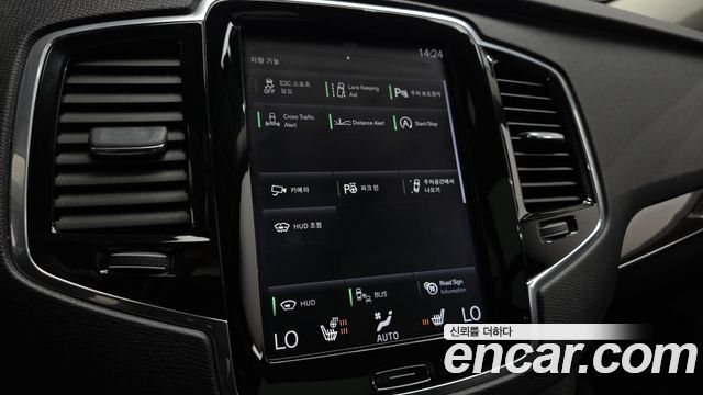 Volvo XC90 (II) T6 Momentum 2018 — фото 16