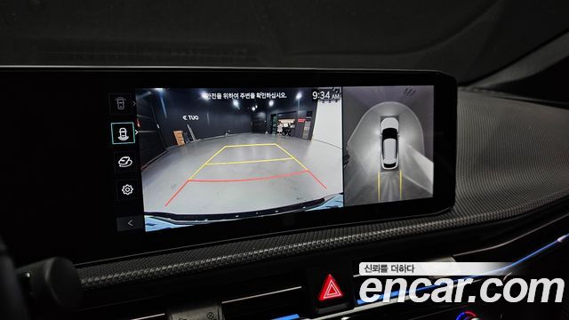 Kia EV6 Long Range 4WD GT Line 2025 — фото 15