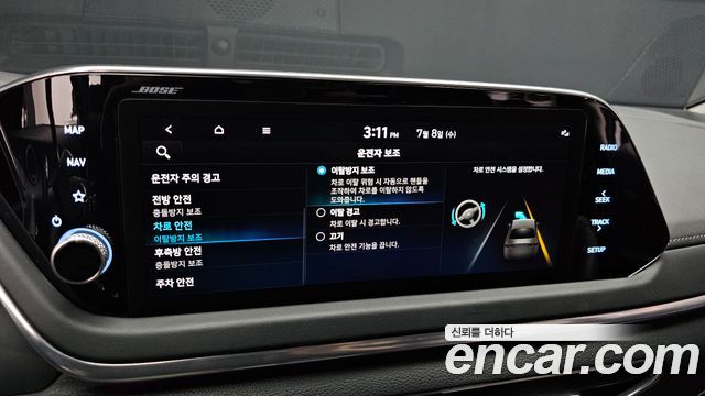 Hyundai Sonata (DN8) 1.6 Turbo Premium Plus 2023 — фото 5