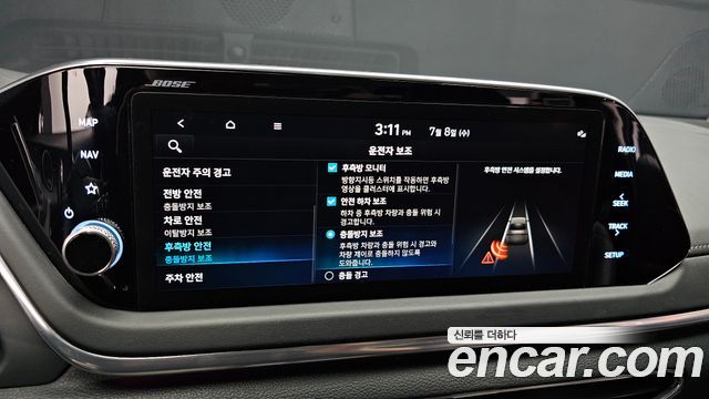 Hyundai Sonata (DN8) 1.6 Turbo Premium Plus 2023 — фото 6