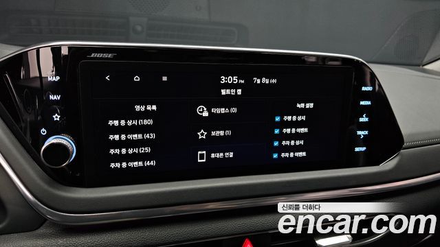 Hyundai Sonata (DN8) 1.6 Turbo Premium Plus 2023 — фото 7