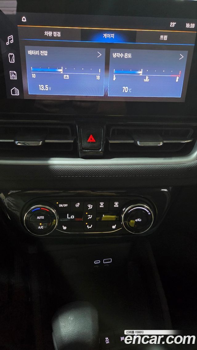Chevrolet Trailblazer 1.3 Turbo 2WD Premire 2024 — фото 7