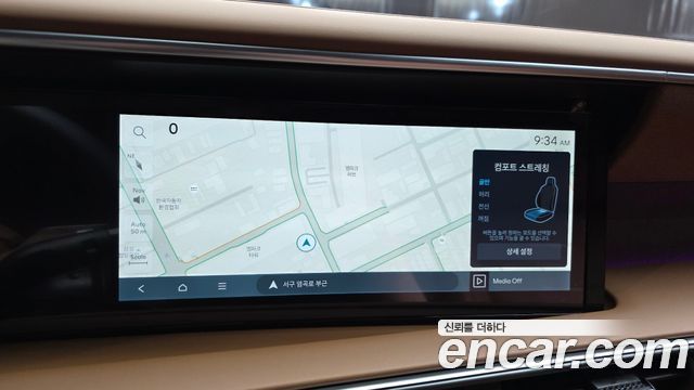 Hyundai Palisade (LX3) Gasoline 2.5T 4WD 9-Seater Calligraphy 2026 — фото 14
