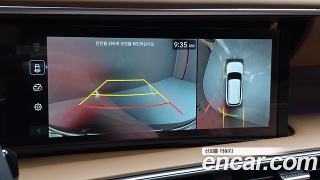 Hyundai Palisade (LX3) Gasoline 2.5T 4WD 9-Seater Calligraphy 2026 — фото 15
