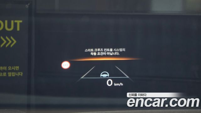 Hyundai Palisade (LX3) Gasoline 2.5T 4WD 9-Seater Calligraphy 2026 — фото 17