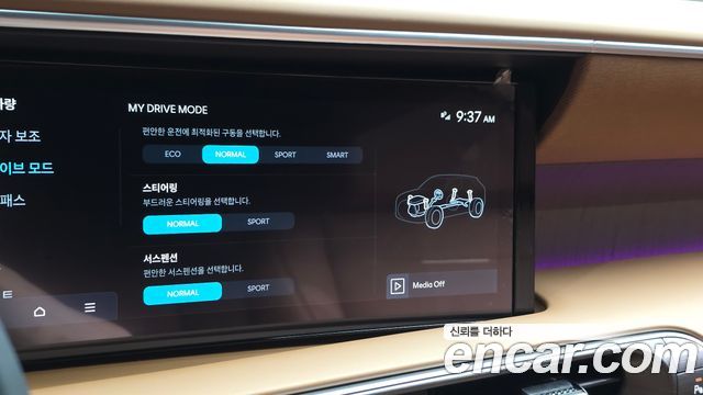 Hyundai Palisade (LX3) Gasoline 2.5T 4WD 9-Seater Calligraphy 2026 — фото 19