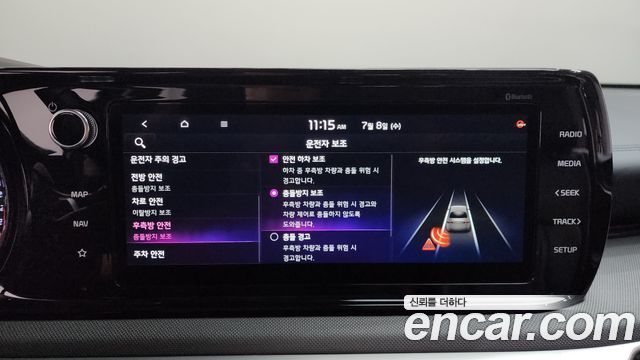 Kia K5 (III) 2.0 Prestige 2023 — фото 18