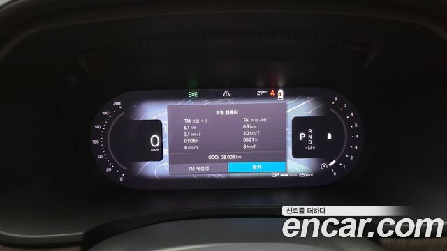 Volvo V90 Cross Country B5 Ultimate AWD 2023 — фото 8