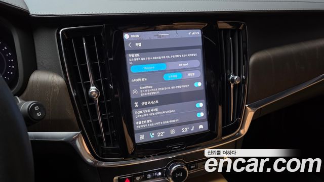 Volvo V90 Cross Country B5 Ultimate AWD 2023 — фото 16