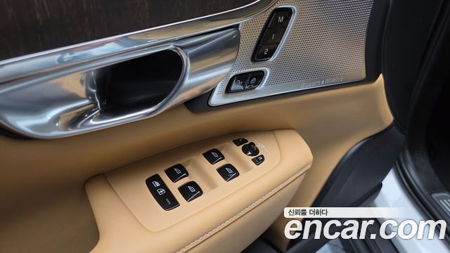 Volvo V90 Cross Country B5 Ultimate AWD 2023 — фото 20