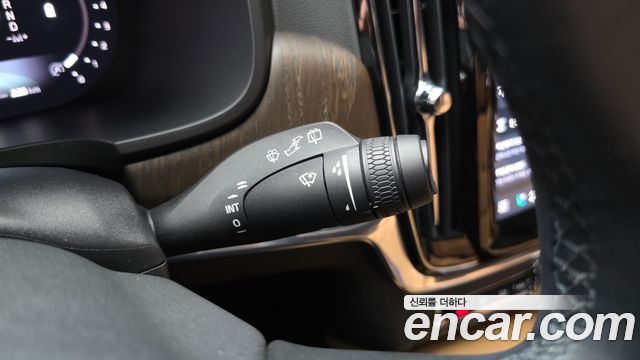 Volvo V90 Cross Country B5 Ultimate AWD 2023 — фото 27