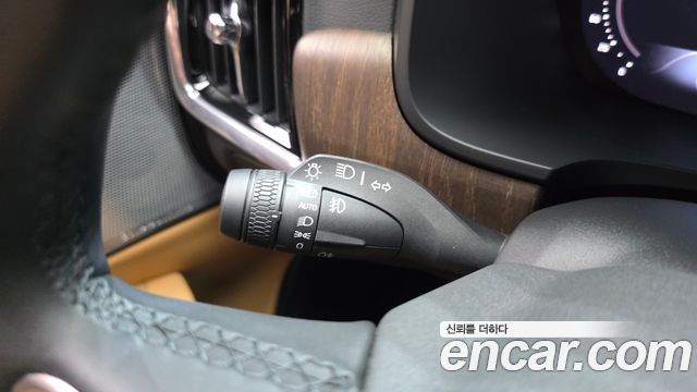Volvo V90 Cross Country B5 Ultimate AWD 2023 — фото 28