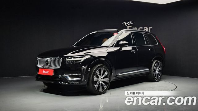 Volvo XC90 (II) B6 Ultimate Bright