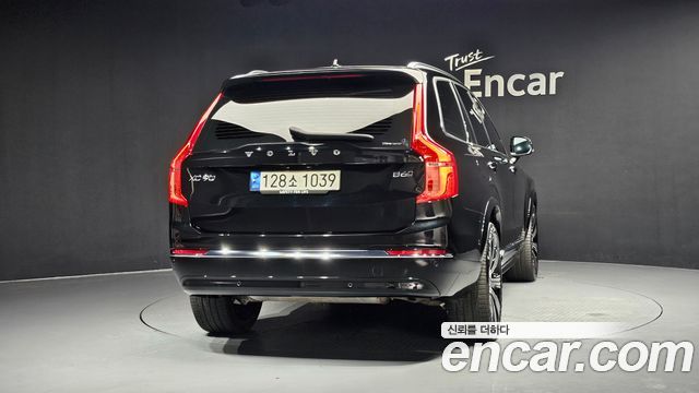 Volvo XC90 (II) B6 Ultimate Bright 2023 — фото 4