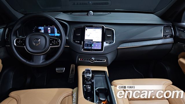 Volvo XC90 (II) B6 Ultimate Bright 2023 — фото 7
