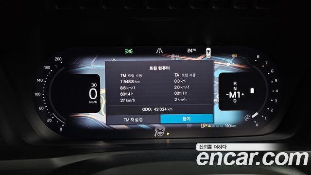 Volvo XC90 (II) B6 Ultimate Bright 2023 — фото 8