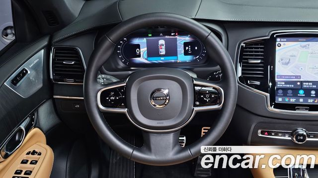 Volvo XC90 (II) B6 Ultimate Bright 2023 — фото 13
