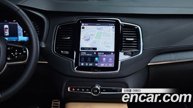 Volvo XC90 (II) B6 Ultimate Bright 2023 — фото 15