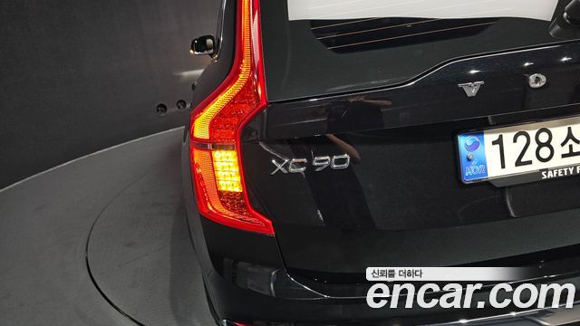 Volvo XC90 (II) B6 Ultimate Bright 2023 — фото 23