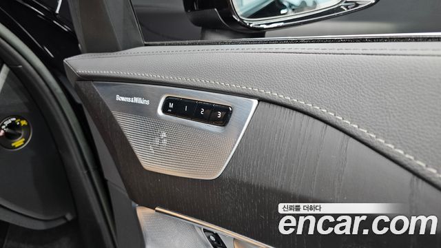 Volvo XC90 (II) B6 Ultimate Bright 2023 — фото 31