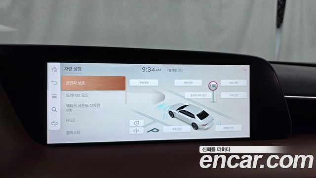 Genesis G90 (RS4) Gasoline 3.5 Turbo 2WD 2022 — фото 15