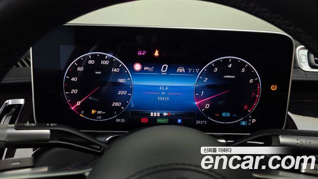 Mercedes-Benz S-Class (W223) S500L 4MATIC 2021 — фото 8
