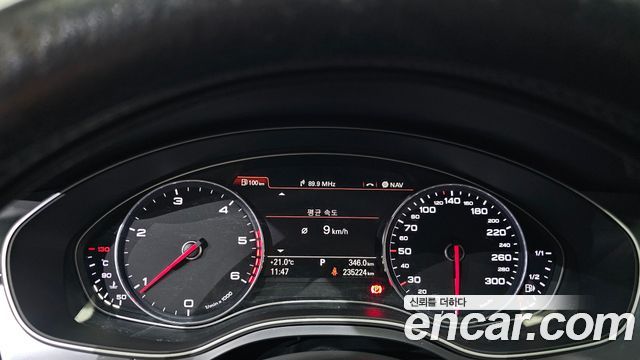 Audi A6 2.0 TDI Dynamic C7 2014 — фото 8