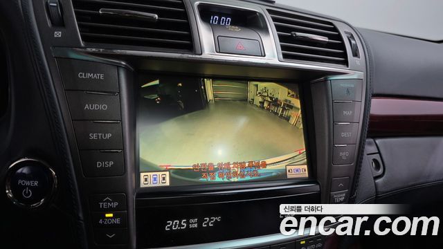Lexus LS600hL 5-Seats Ottoman XF40 2012 — фото 14