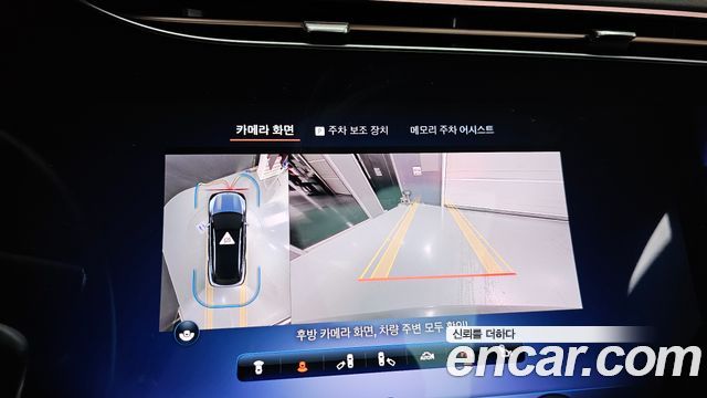 Mercedes-Benz EQS SUV (X296) EQS580 4MATIC 2023 — фото 14