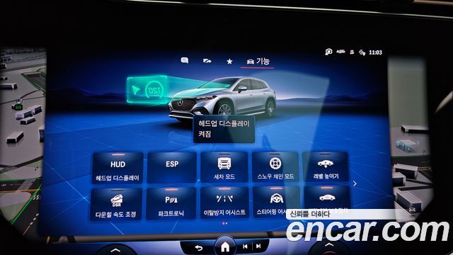 Mercedes-Benz EQS SUV (X296) EQS580 4MATIC 2023 — фото 16