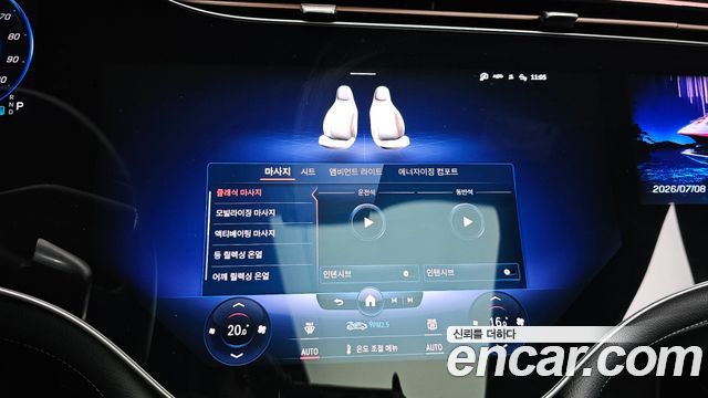 Mercedes-Benz EQS SUV (X296) EQS580 4MATIC 2023 — фото 17