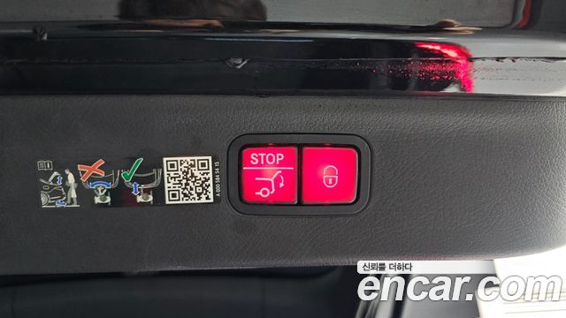 Mercedes-Benz EQS SUV (X296) EQS580 4MATIC 2023 — фото 33