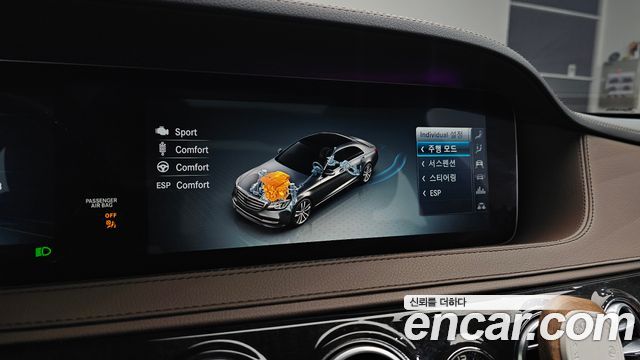 Mercedes-Benz S-Class (W222) S350 d 4MATIC 2019 — фото 20