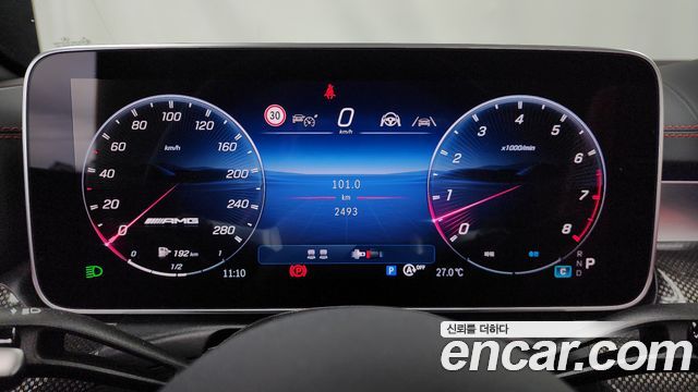 Mercedes-Benz CLE-Class (C236) AMG CLE53 4MATIC+ Cabriolet 2026 — фото 8