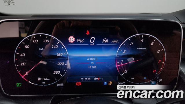 Mercedes-Benz GLC-Class (X254) GLC300 4MATIC AMG Line 2025 — фото 8