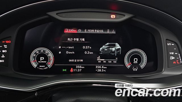 Audi Q8 (4M) 55 TFSI Quattro Premium 2026 — фото 8