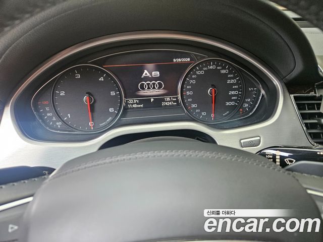 Audi A8 60 TDI Quattro LWB D4 2015 — фото 17