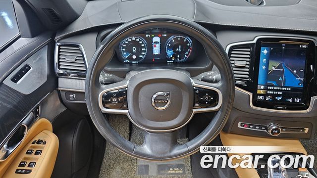 Volvo XC90 (II) B6 Inscription 2021 — фото 13