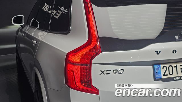Volvo XC90 (II) B6 Inscription 2021 — фото 23