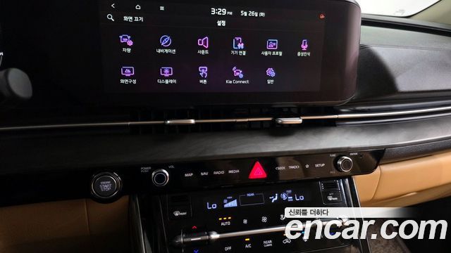 Kia Carnival (IV) Diesel 7-Seater Noblesse 2021 — фото 15