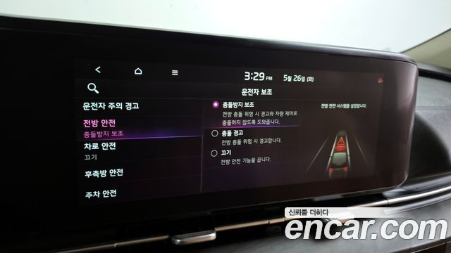 Kia Carnival (IV) Diesel 7-Seater Noblesse 2021 — фото 16